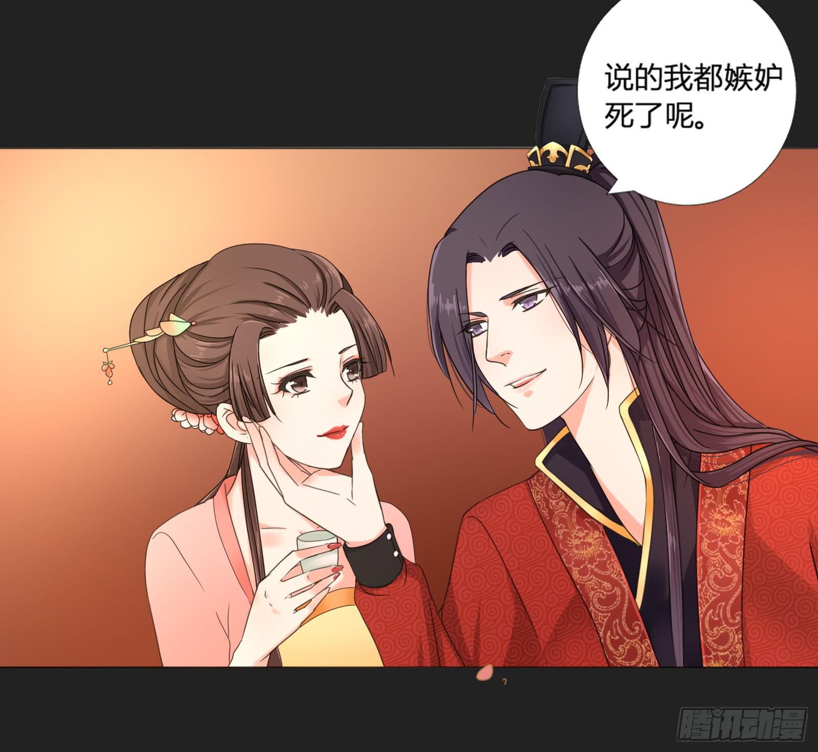 第 41 页