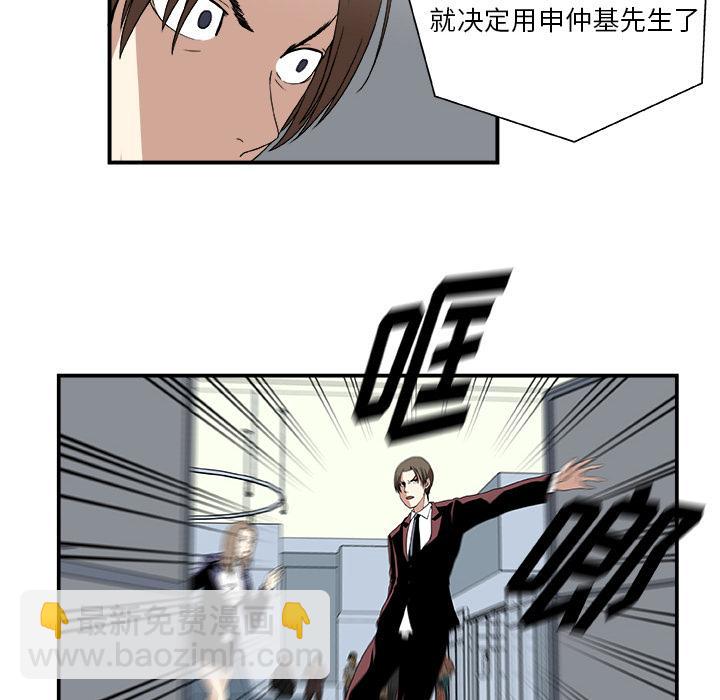 第 46 页