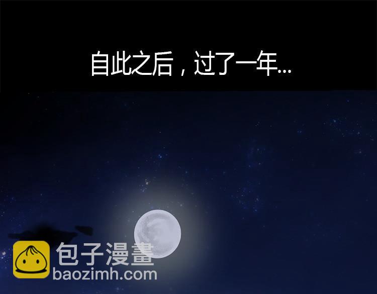 第 111 页