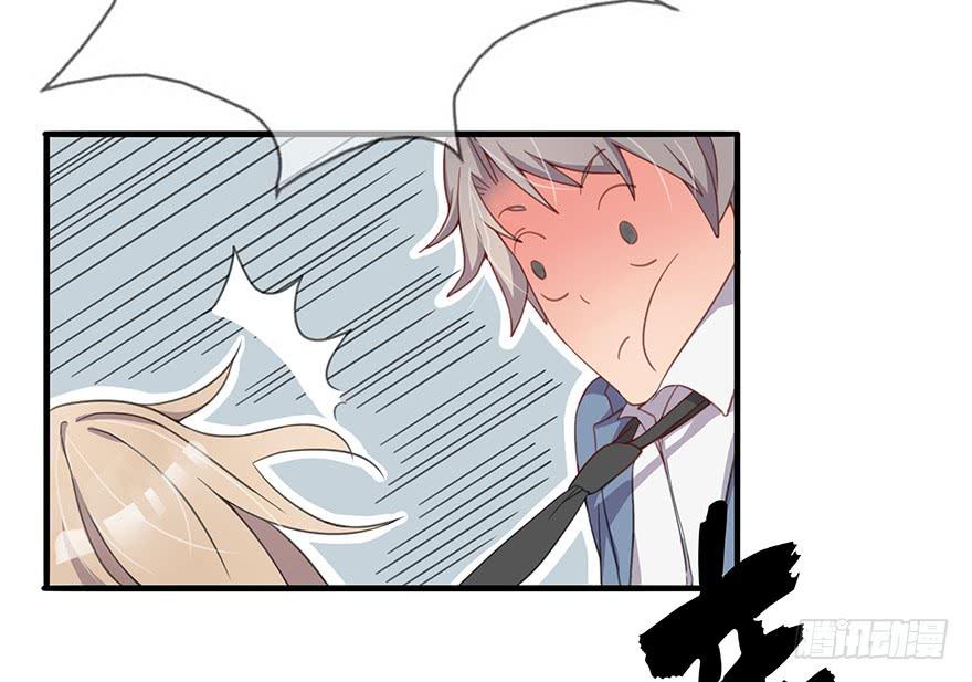 第 72 页