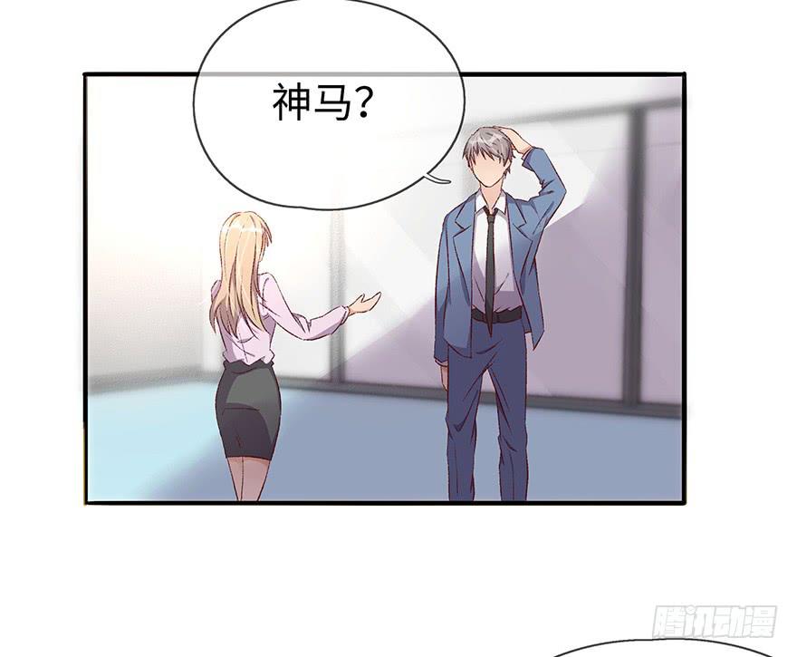 第 60 页