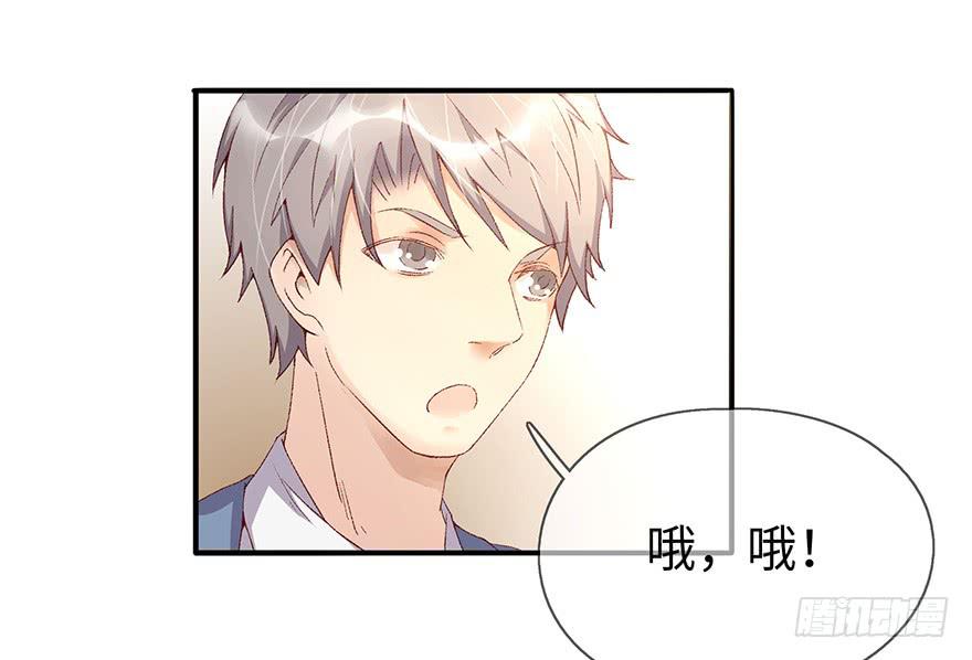 第 47 页