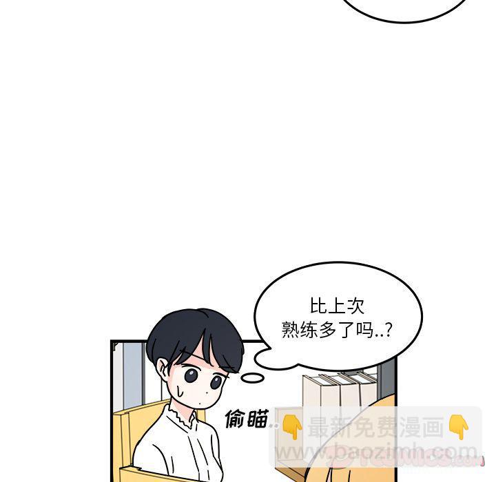 第 58 页