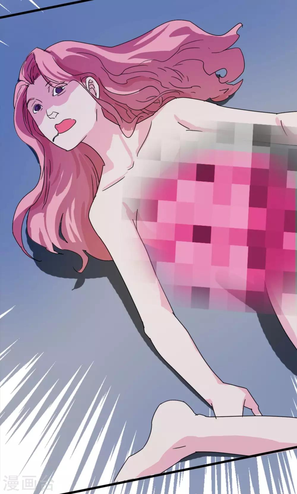 第 48 页