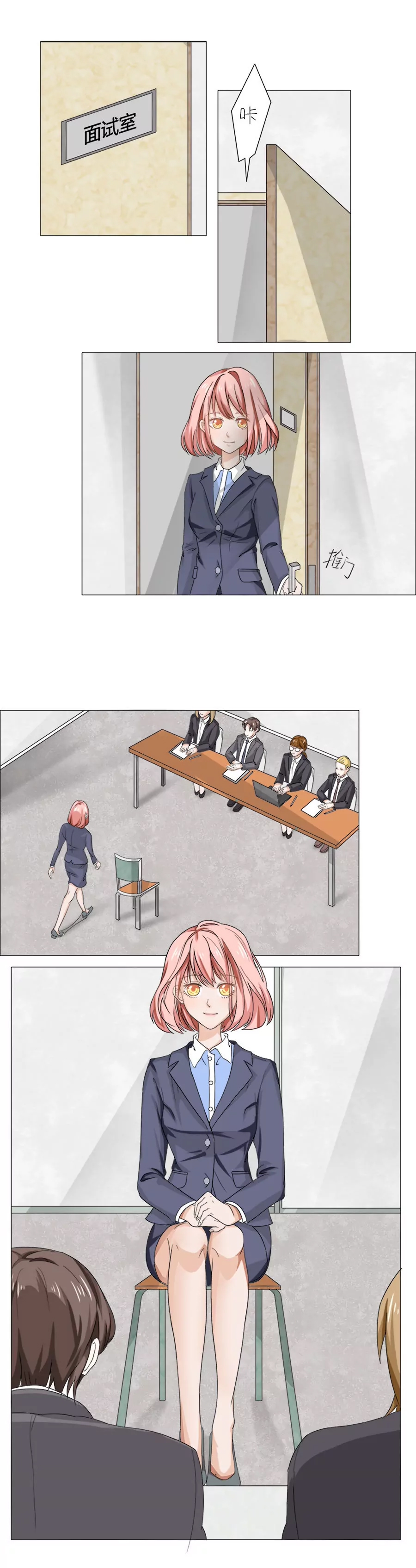 第 13 页