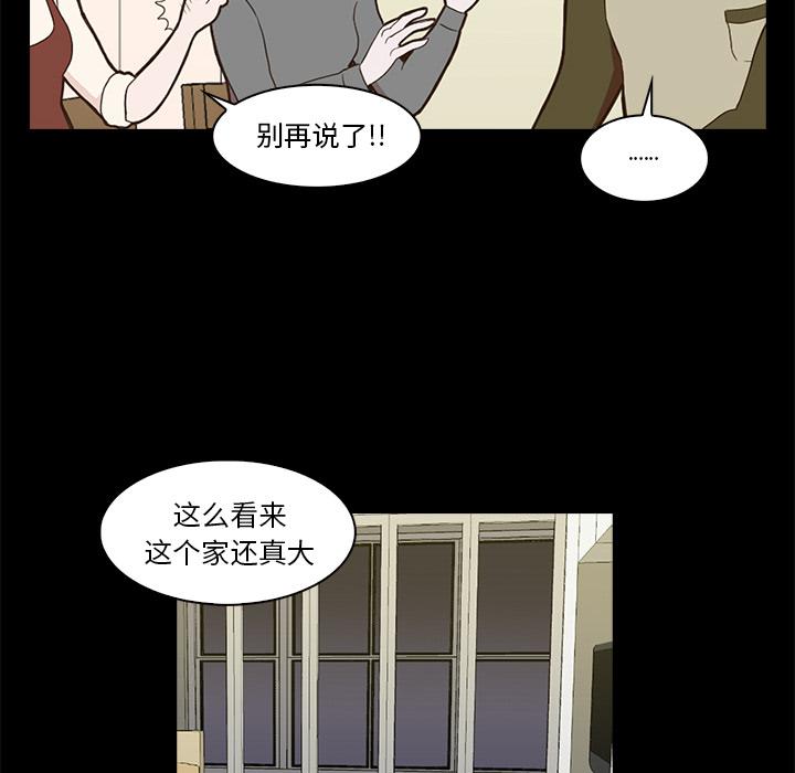 第 120 页