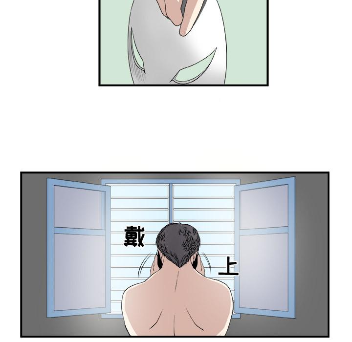 第 61 页