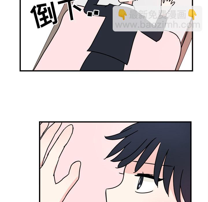 第 60 页