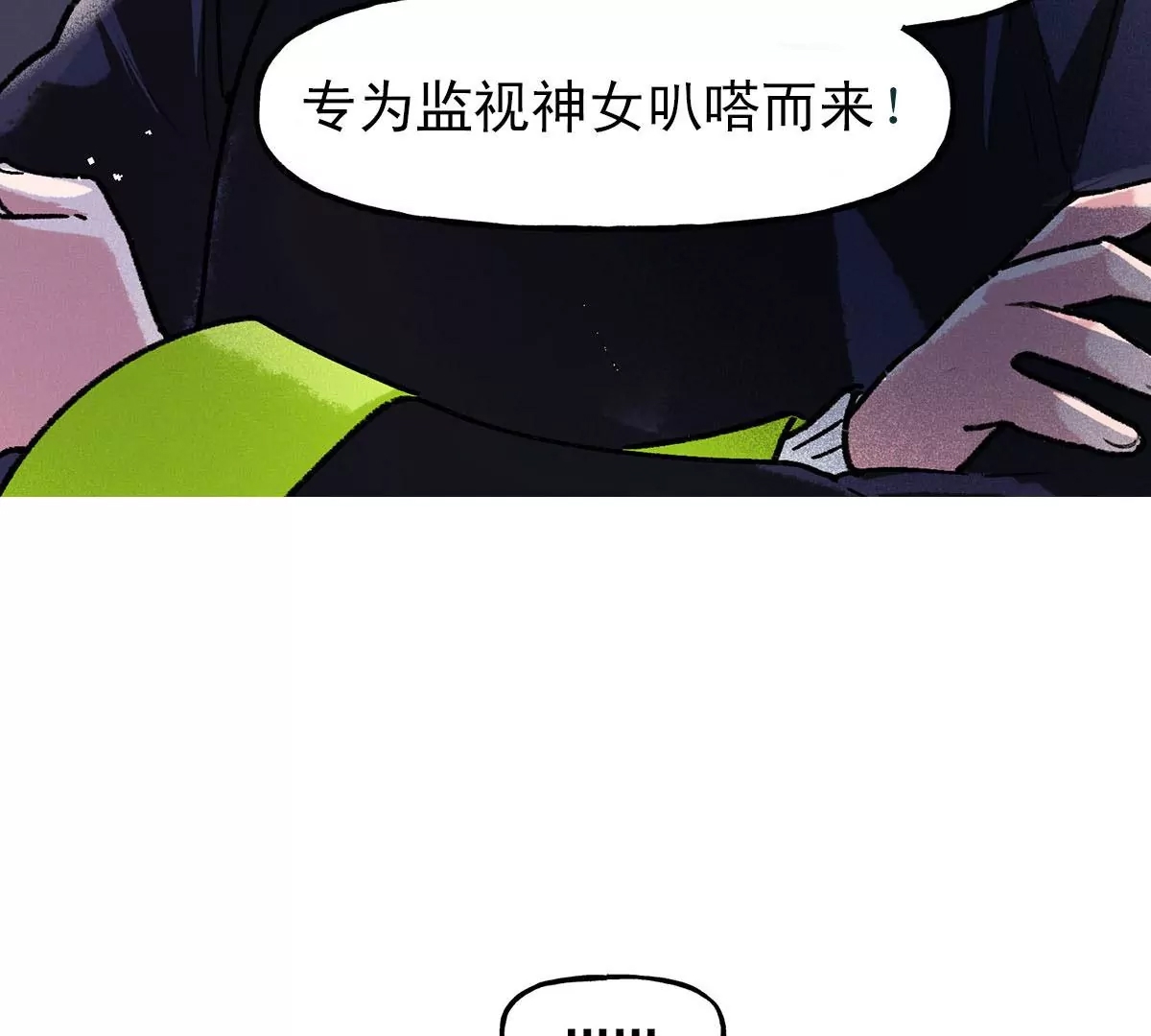 第 47 页