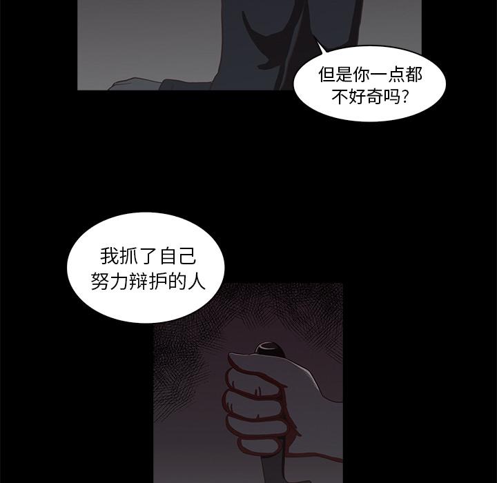 第 48 页