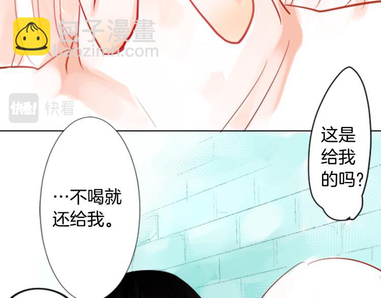 第 117 页