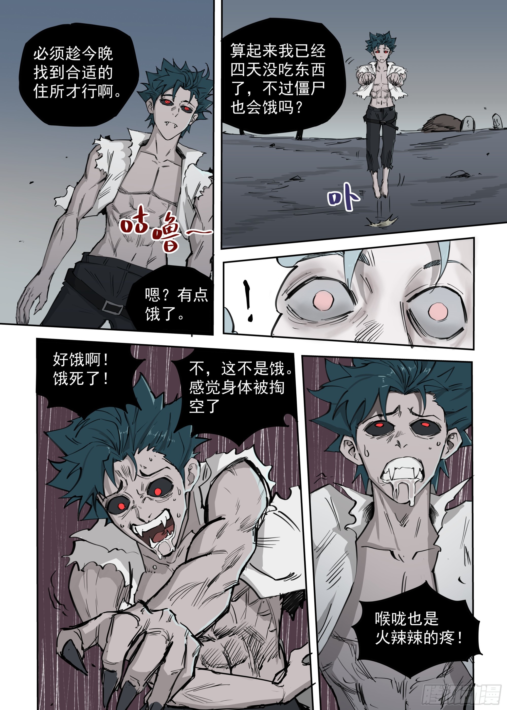 第 15 页