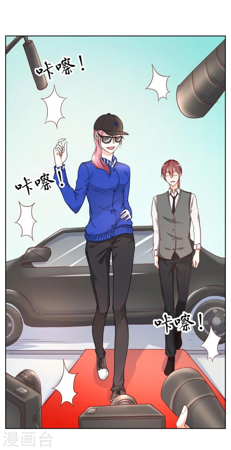 第 48 页