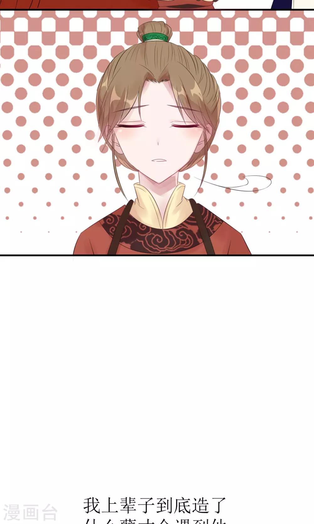 第 32 页