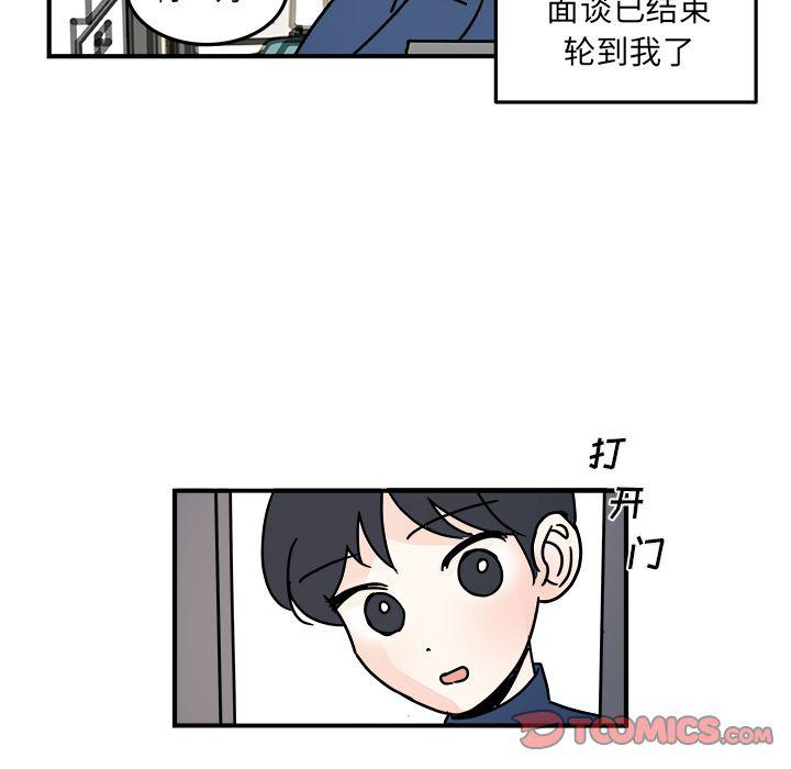 第 52 页