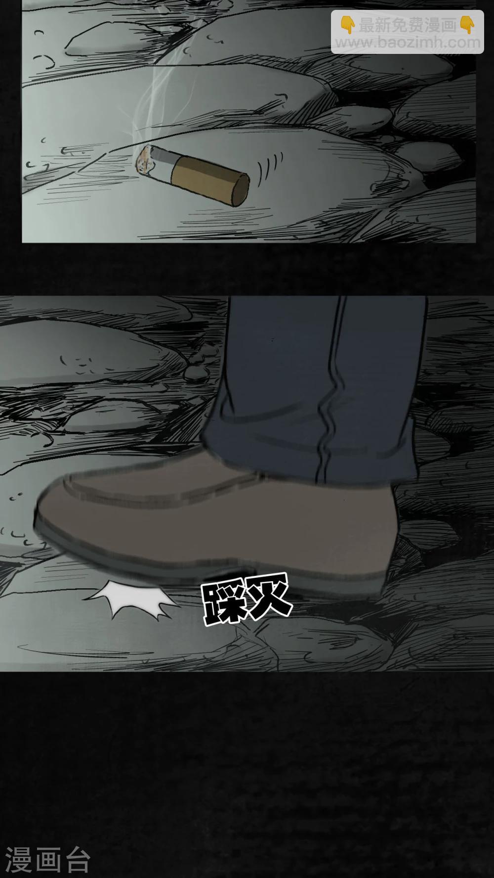 第 83 页