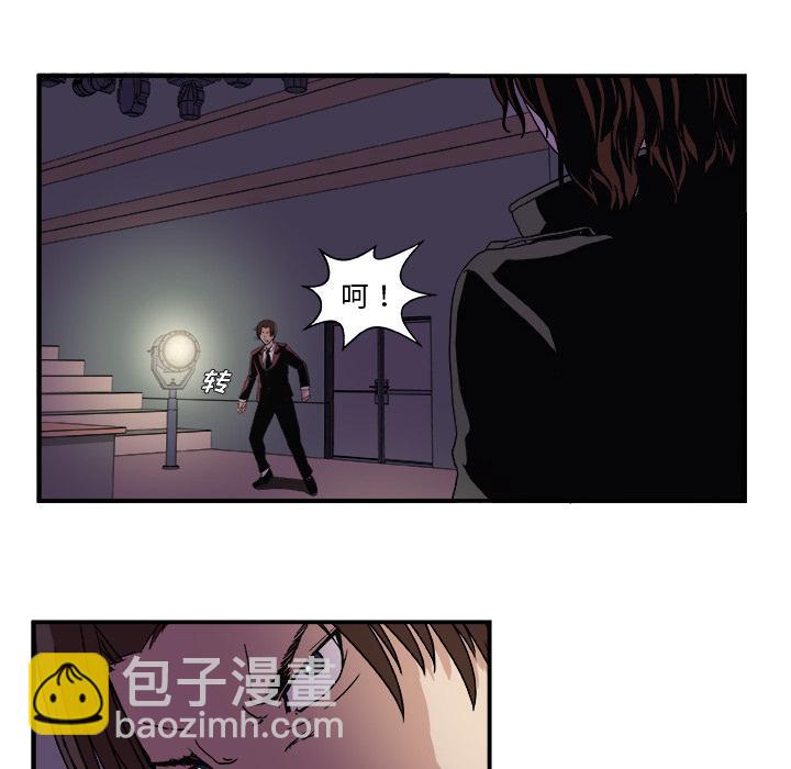 第 54 页