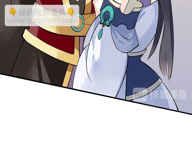第 82 页