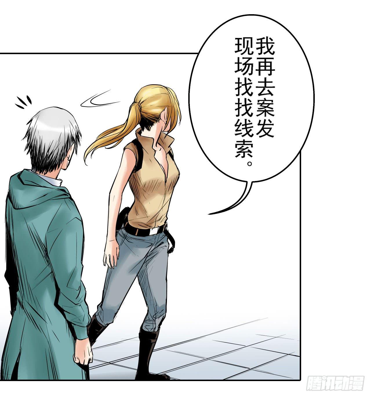 第 34 页