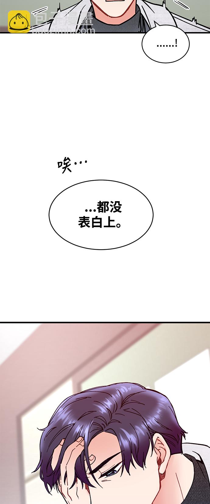 第 51 页