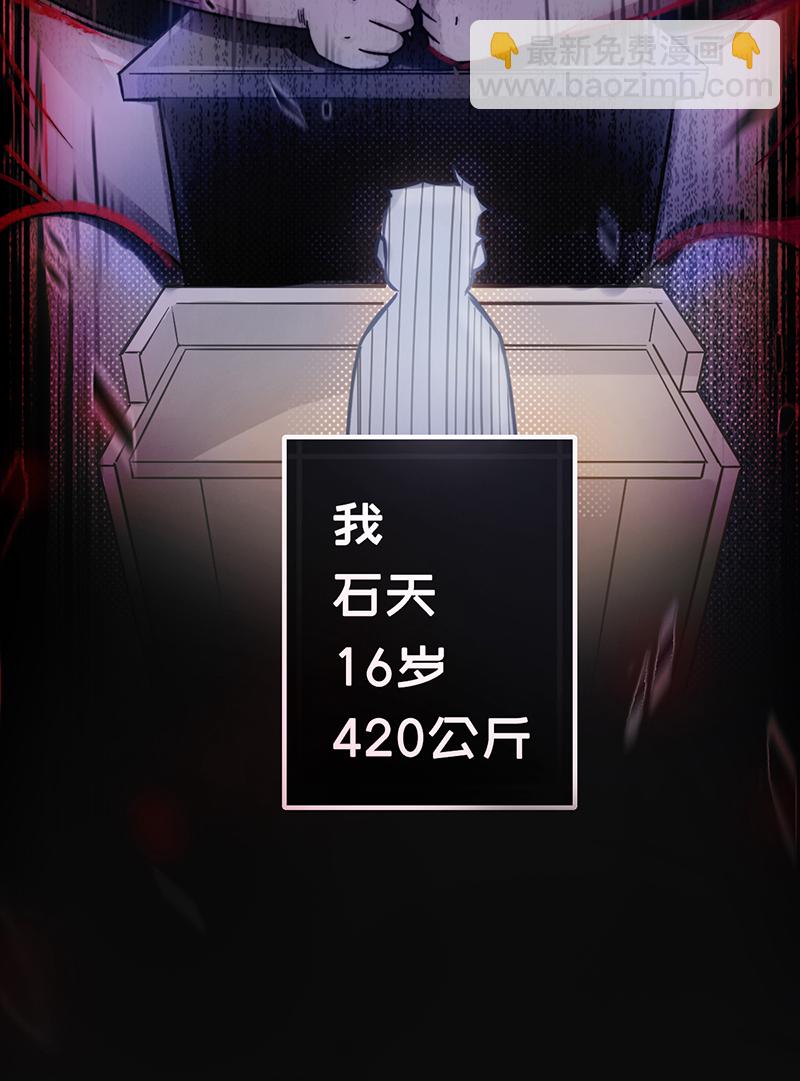 第 49 页