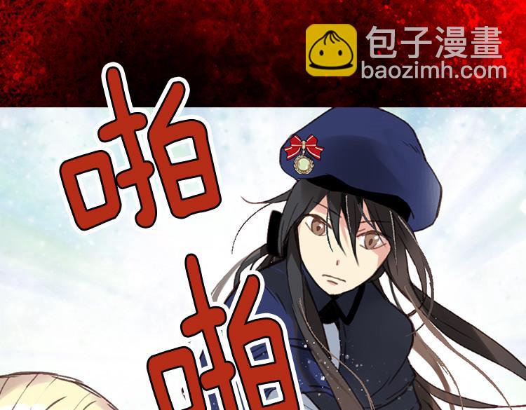 第 171 页