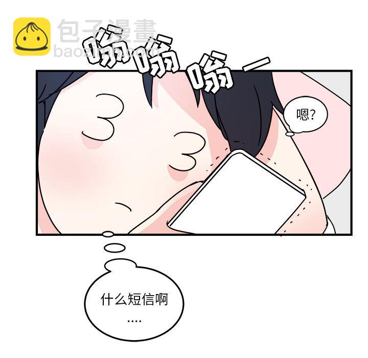 第 80 页