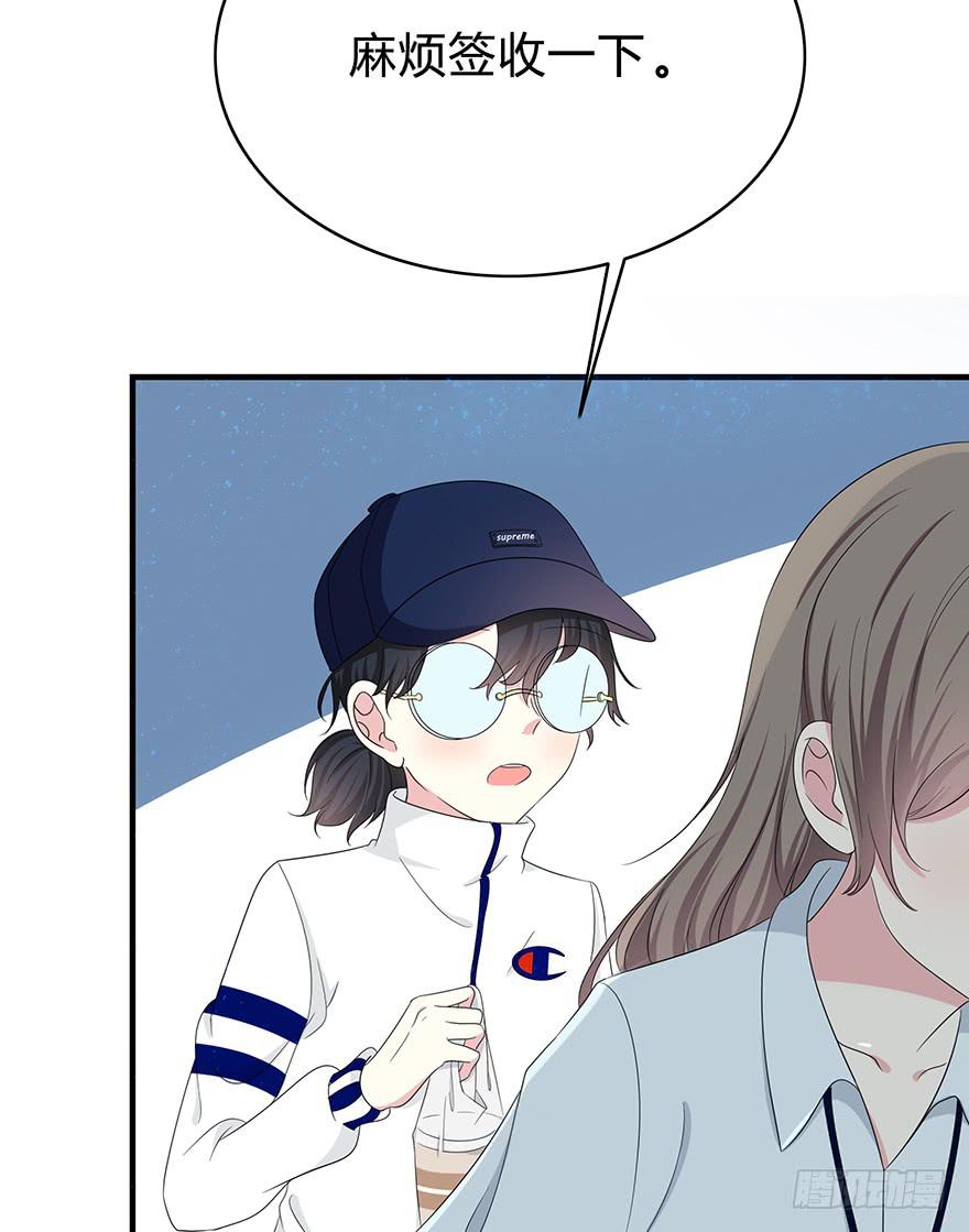 第 139 页