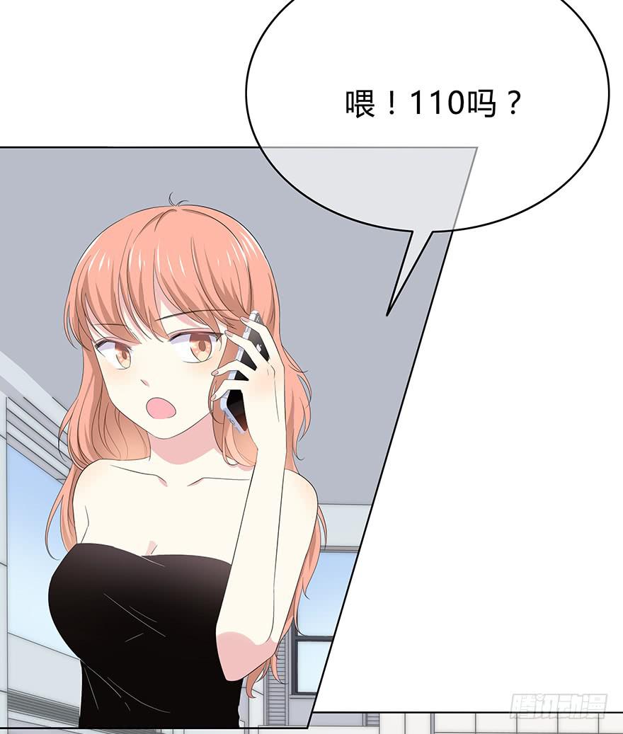 第 104 页