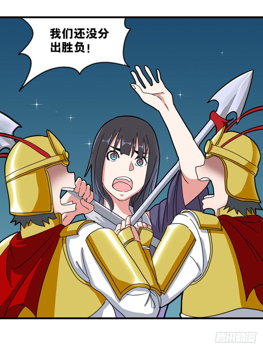第 97 页
