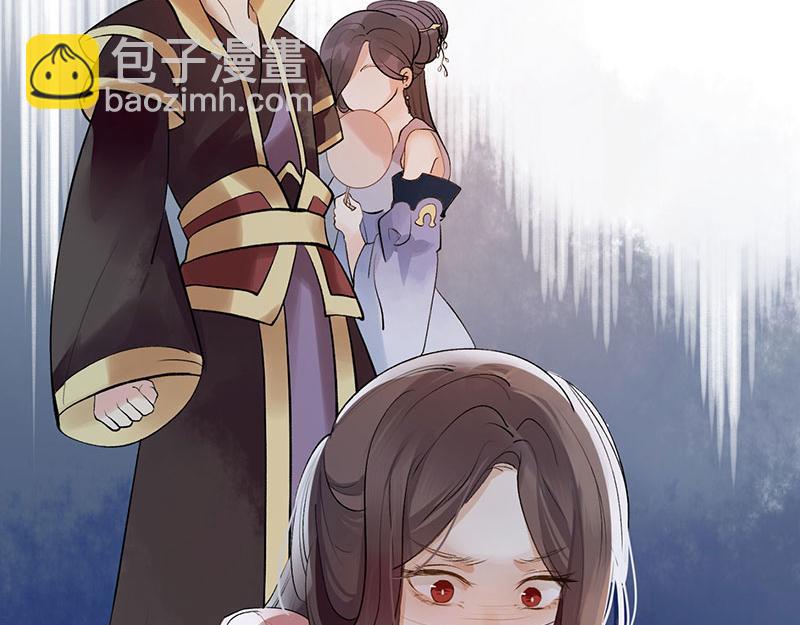 第 71 页