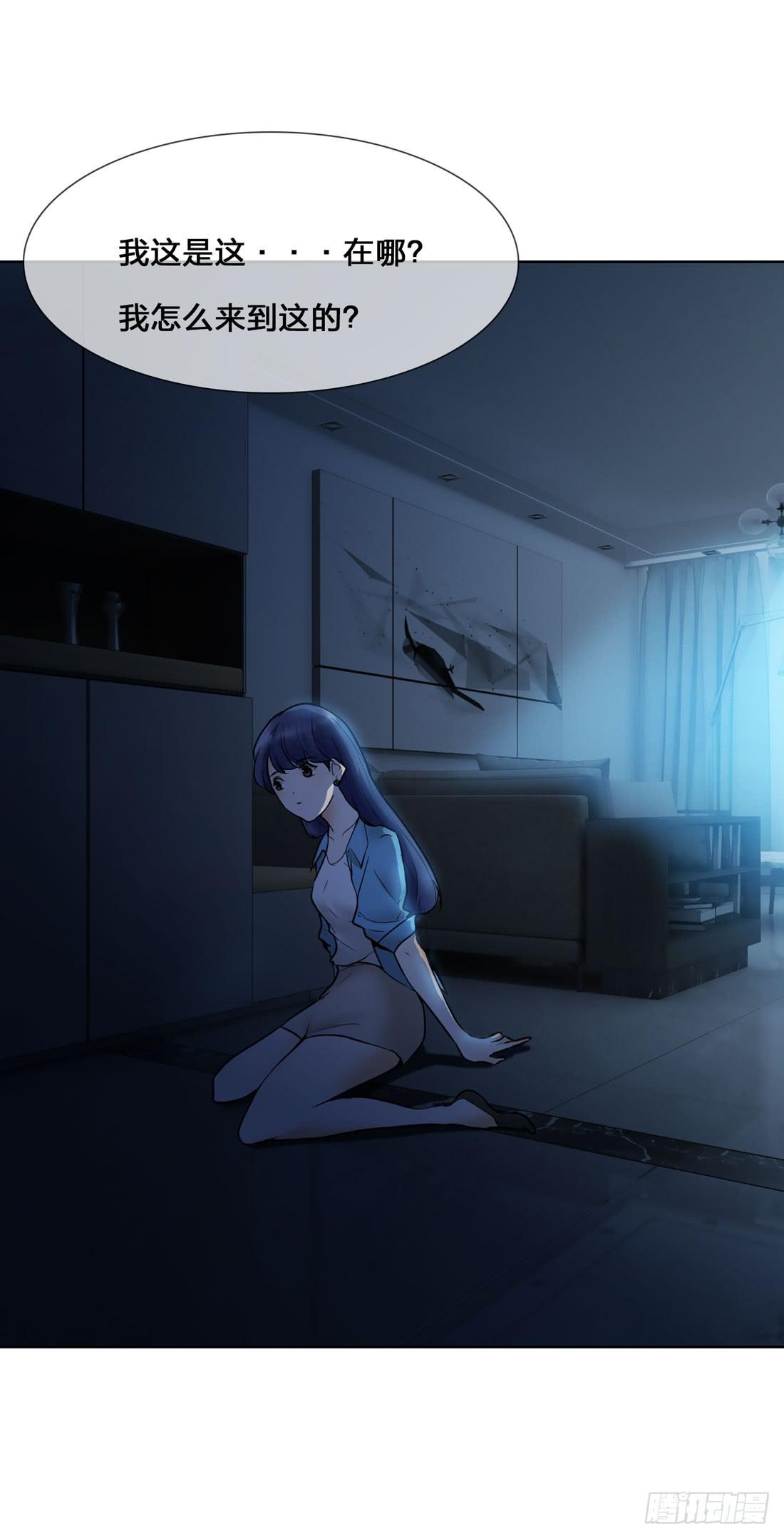 第 32 页