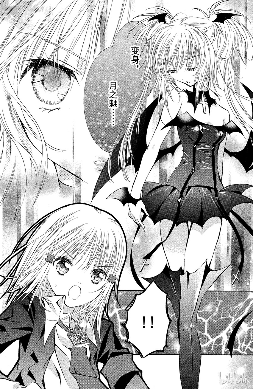 第 49 页