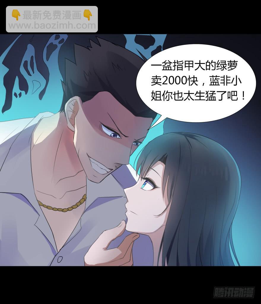 第 62 页
