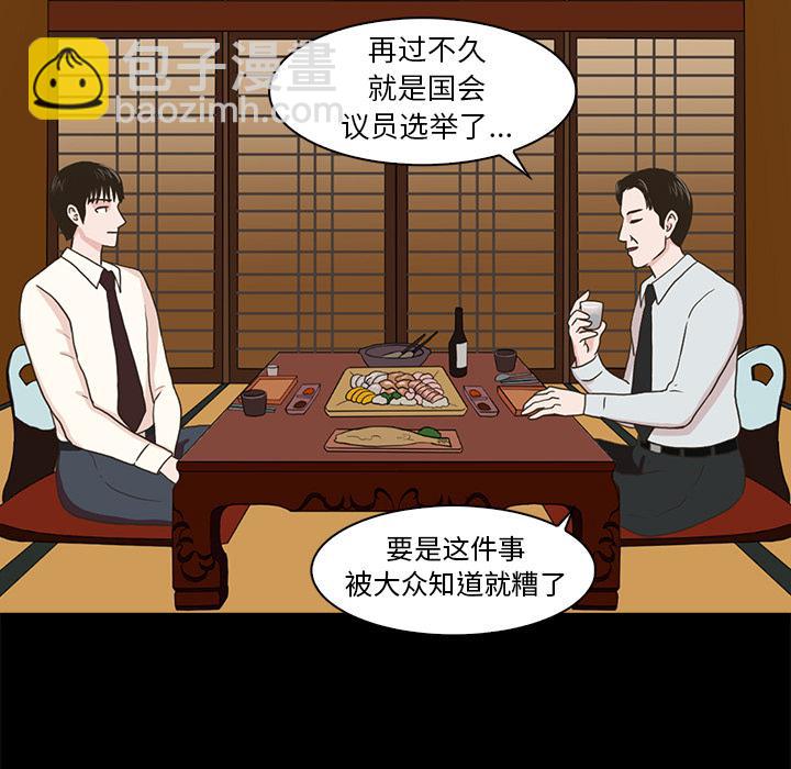 第 104 页