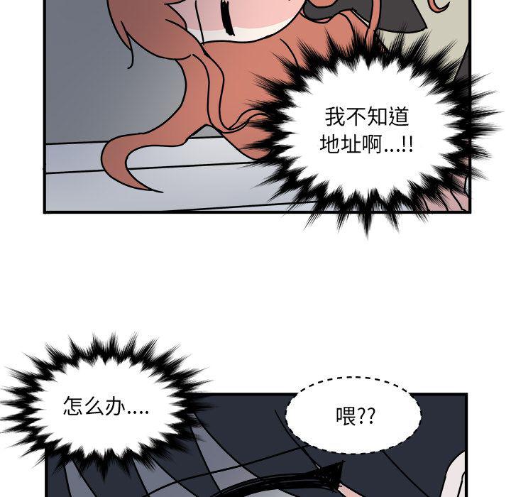 第 65 页
