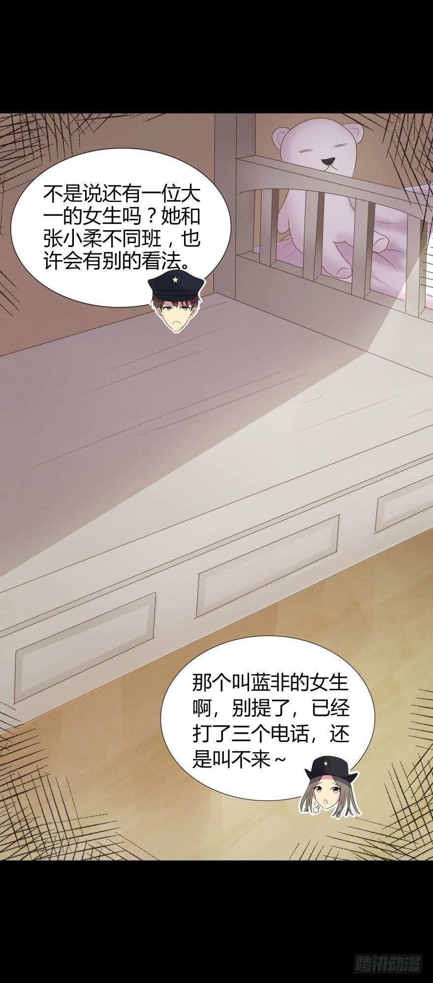 第 51 页