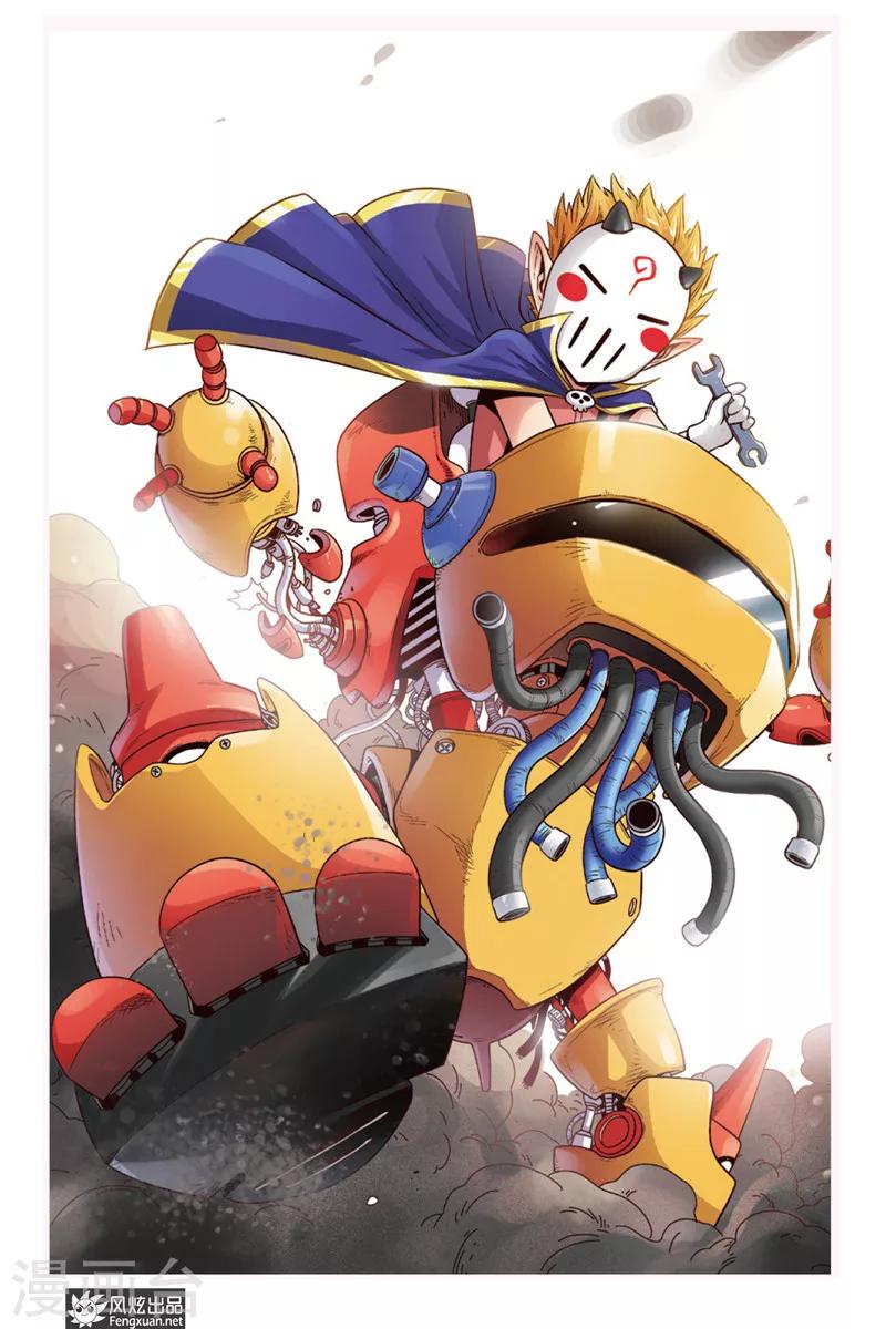 第 2 页