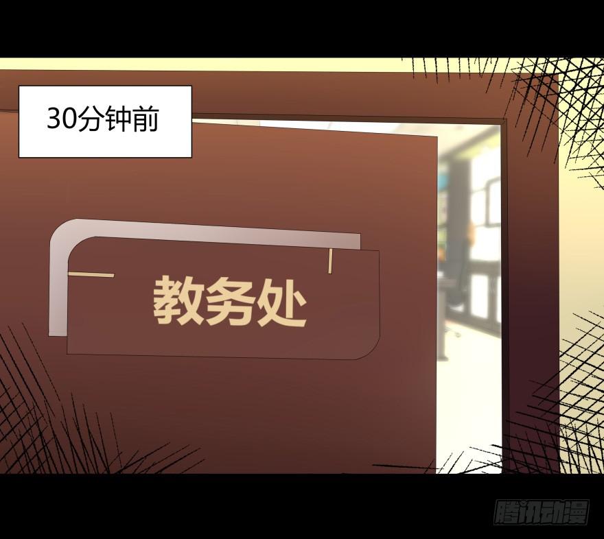 第 46 页