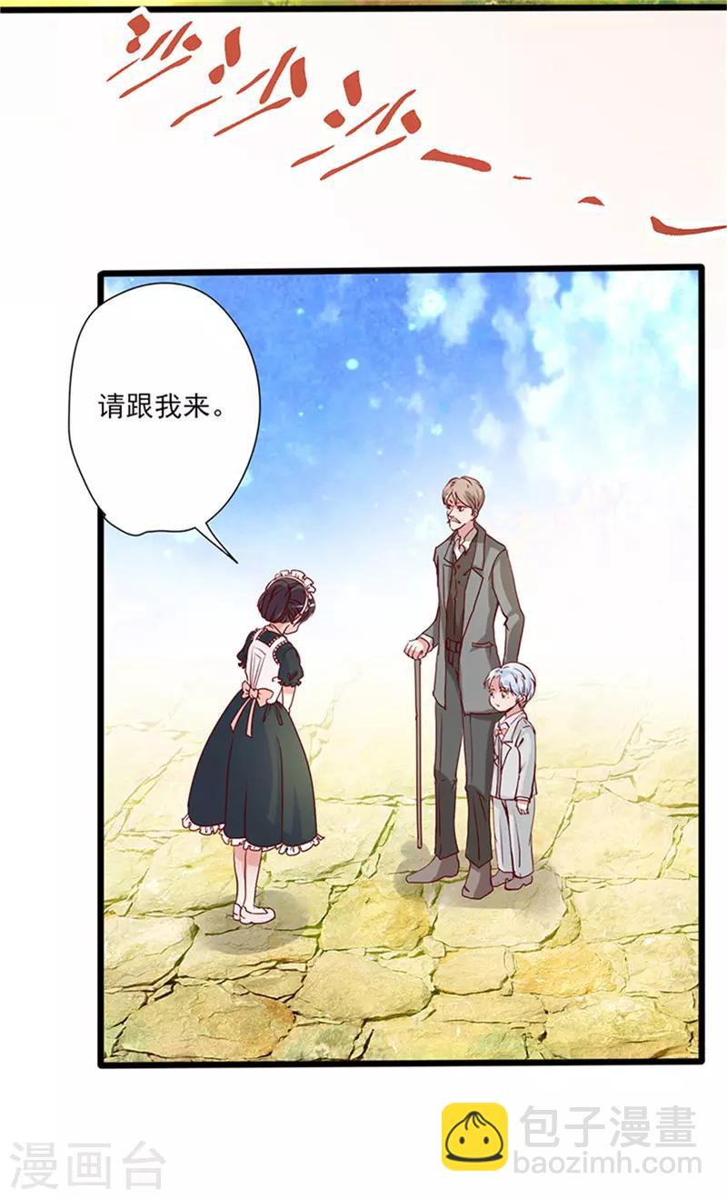 第 44 页