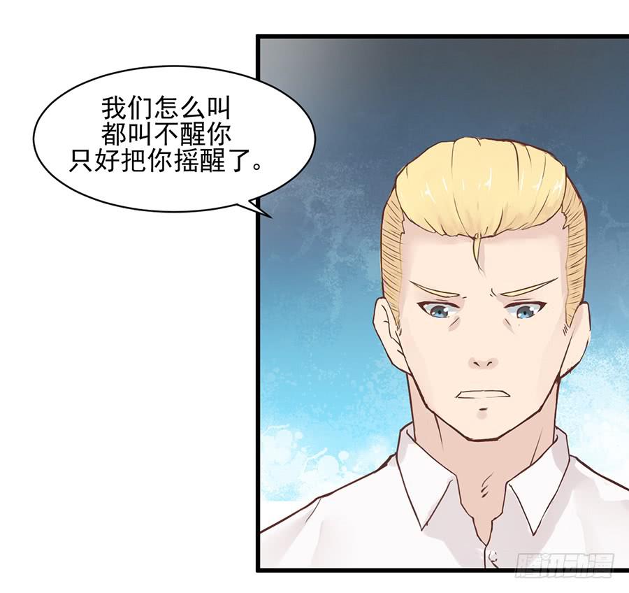 第 52 页