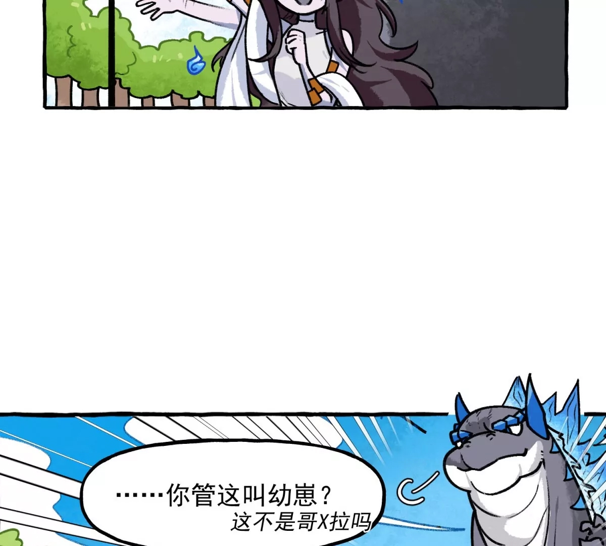 第 57 页