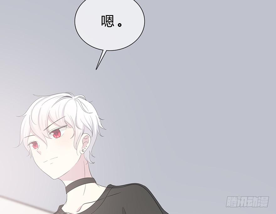 第 89 页