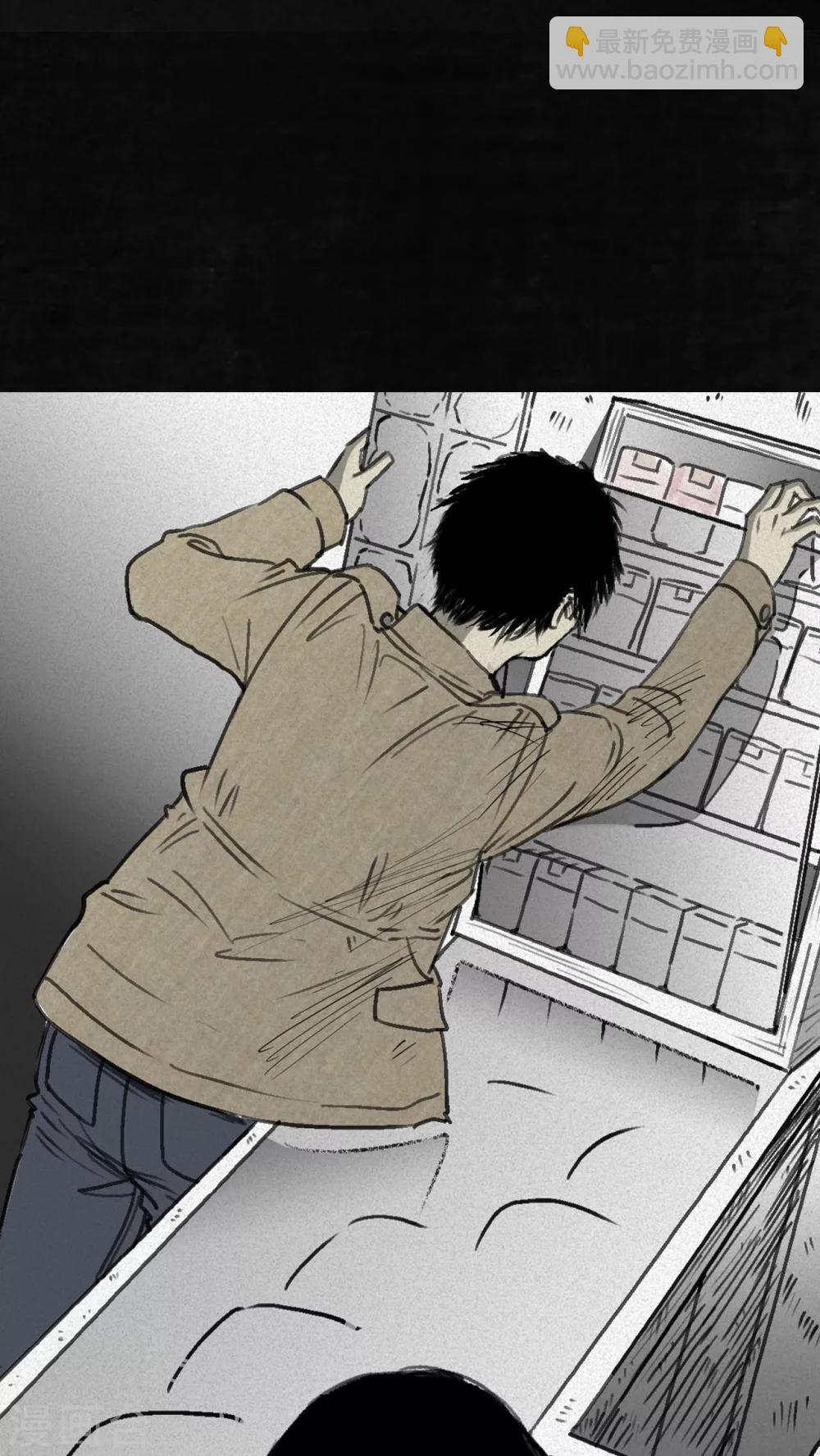 第 67 页