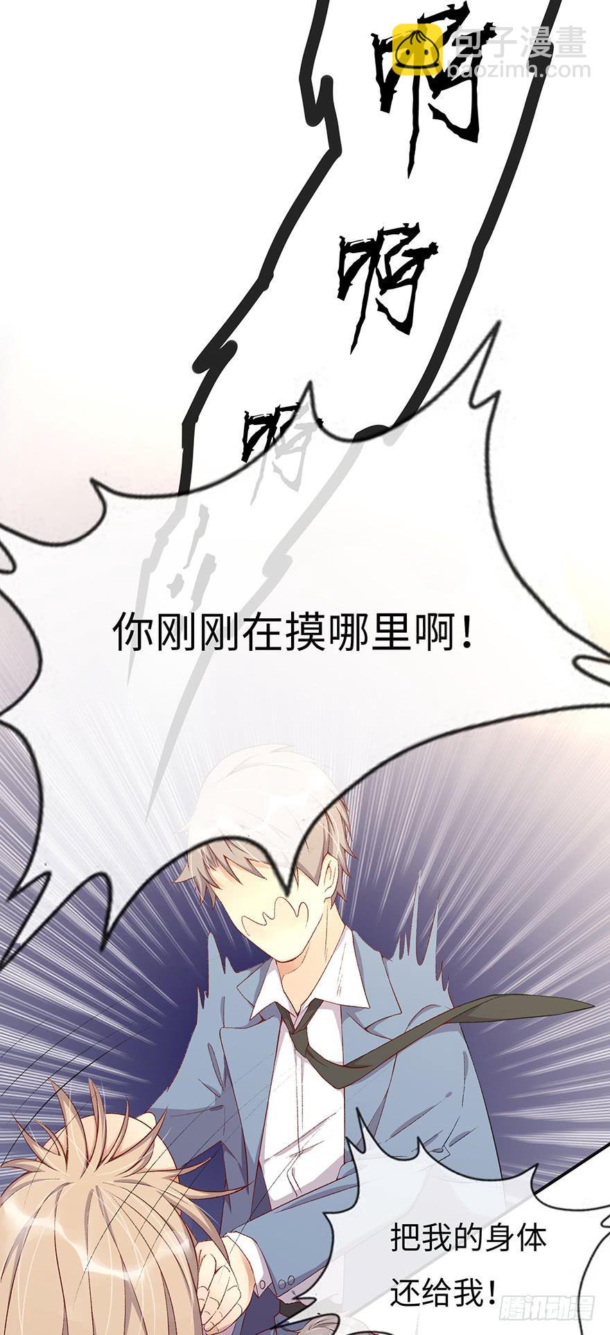 第 18 页