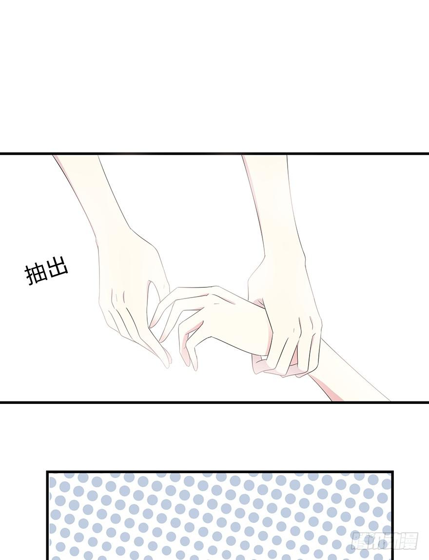 第 73 页