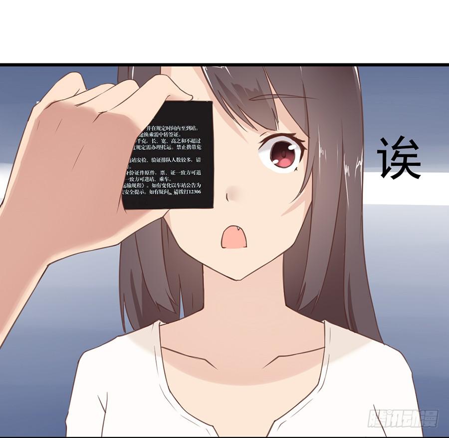 第 54 页