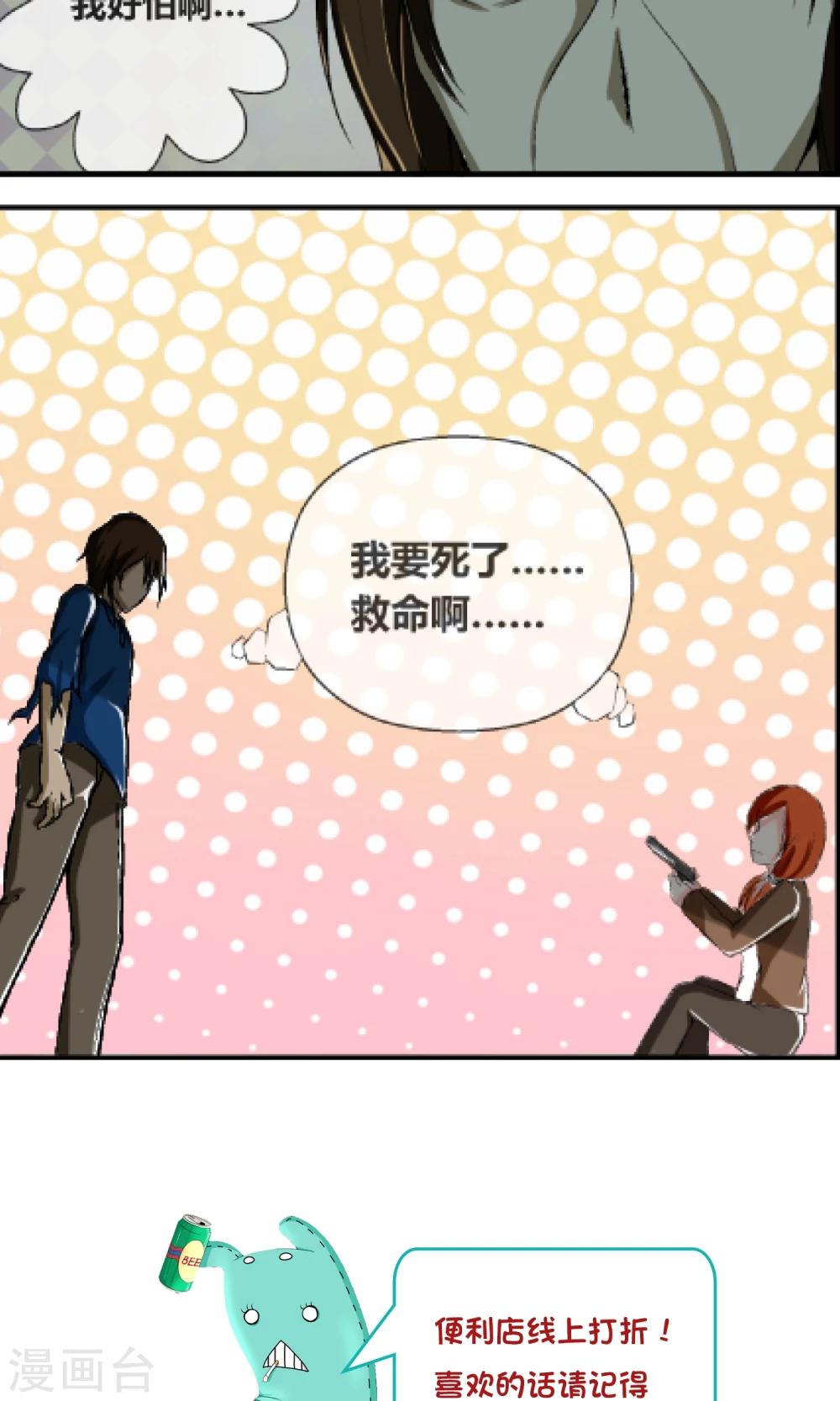 第 26 页