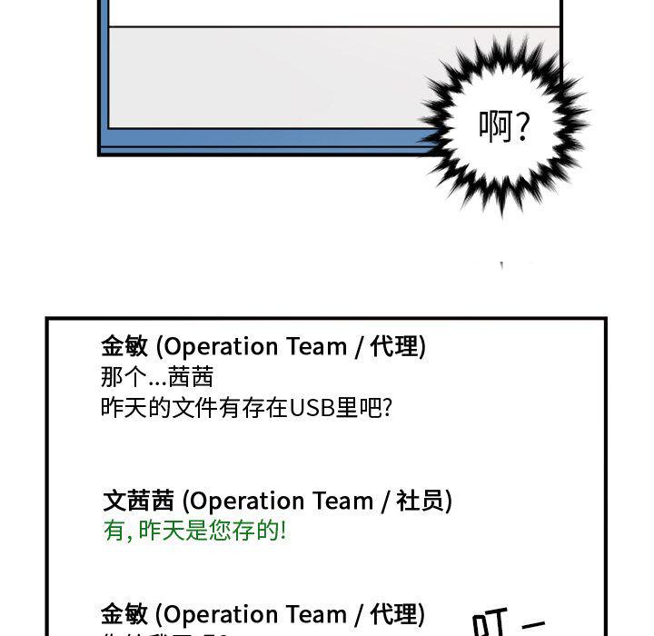 第 63 页