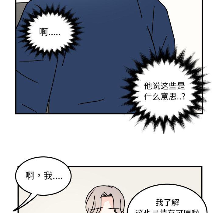 第 65 页